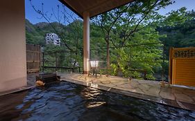 不動館小谷の湯